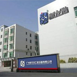 制造行業圖紙文檔管理案例